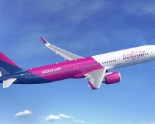 Авиакомпания WizzAir запустит рейсы в фантастический город: у вас есть неделя