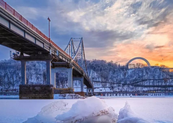 Київ, зима, фото із соцмереж