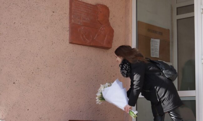 Фото: mkrada.gov.ua