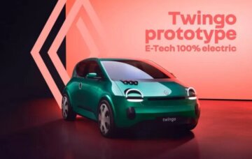 Renault Twingo EV, скріншот: YouTube