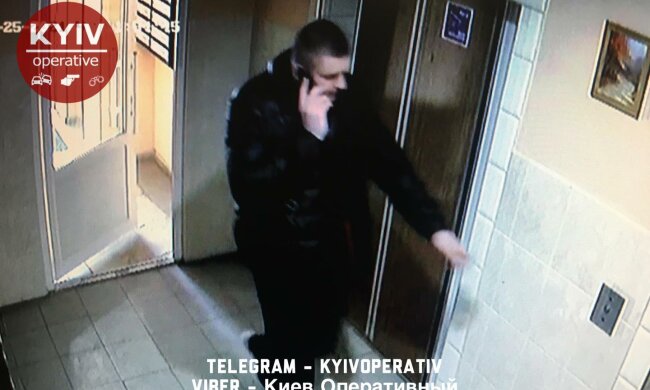 Фото: «Киев оперативный»