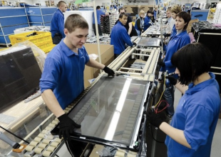 заробитчане