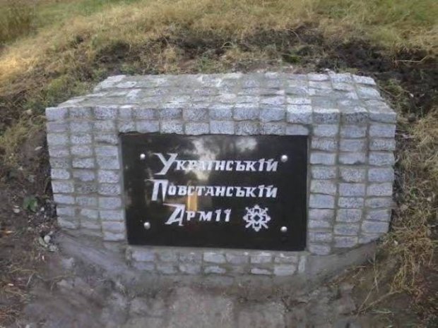 В Харькове вандалы отблагодарили украинским героям по-полной: фото "расправы"