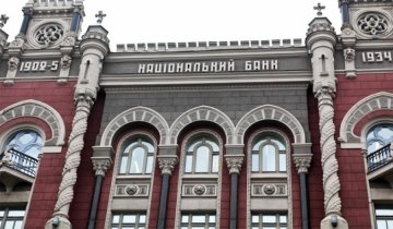 НБУ контролюватиме валютні перекази українців