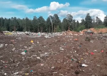 Звалище, фото: скріншот з відео