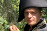Скрин, Instagram Анатолий Анатолич