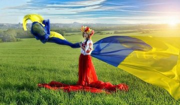 7 подій, які змінять життя українців в 2016 році