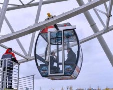 Троє американців випали з найвищого атракціону