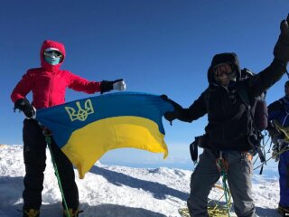 Харьковчанин покорил самый высокий вулкан мира, фото: Радио Свобода