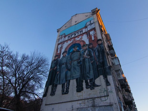 В Киеве появился грандиозный мурал в честь премьеры фильма: фото