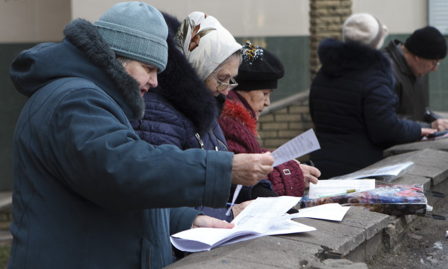 Платіжки за комуналку
