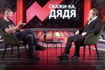 Михайло Чаплига