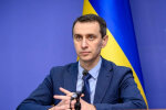 Ляшко, фото з вільних джерел