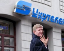 В Ахметова відберуть Укртелеком