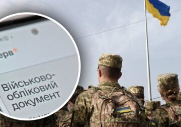 Мобілізація в Україні: нові правила бронювання з 1 червня