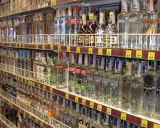 З наступного року горілка коштуватиме 90 гривень
