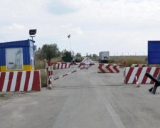 Названа причина закрытия "Чаплинки"