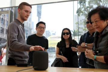Apple HomePod, gettyimages