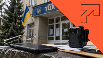Наказ №423: правила роботи ТЦК