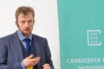 Доходи українських олігархів впали в 10 разів