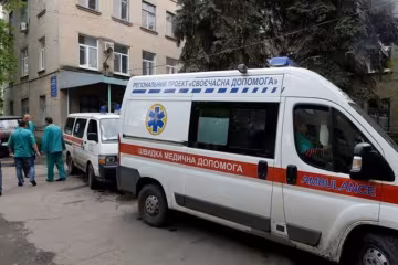 Скорая помощь, скриншот: YouTube