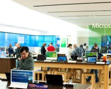 Microsoft підготувала для вас симпатичний подарунок