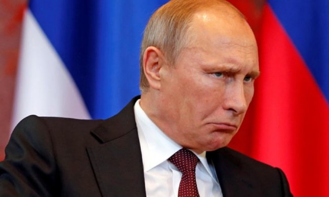 Путін