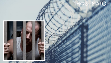 Суд над жителем Павлограда за злив локацій ТЦК