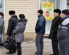 Пенсіонери, скріншот: YouTube