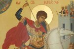 9 декабря - Юрьев день