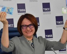 Нацбанк заборонив українцям торкатися нових російських рублів