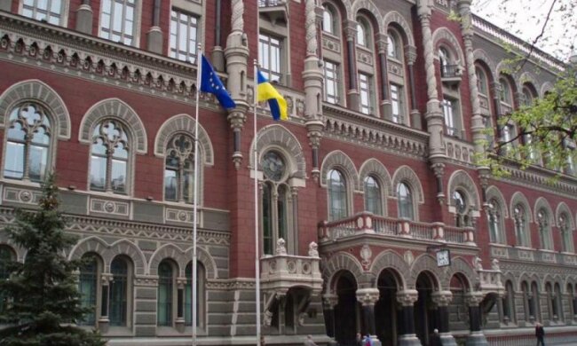 Нацбанк залишив білорусів ні з чим