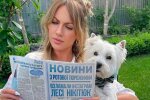 Леся Никитюк, instagram.com/lesia_nikituk/