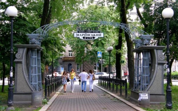 Кращі парки Києва: де відпочити