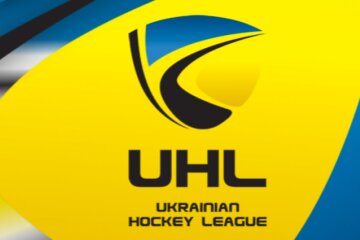 В УХЛ розповіли про нововведення у плей-оф