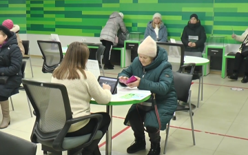 ПриватБанк. Фото: скрин youtube