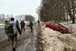 ДТП, facebook.com/mvs.gov.ua