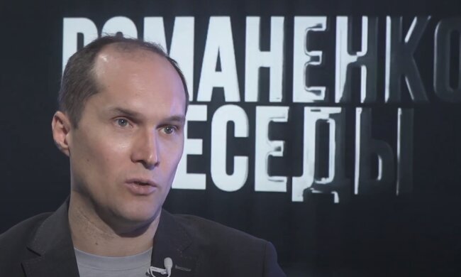 Юрій Бутусов