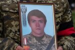Фото: Закарпатье онлайн