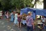 У столиці стартував етно-ярмарок у підтримку участників АТО (відео)