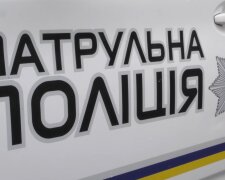 У Франківську копи жорстоко познущалися над підлітками, жахливий запис злили в мережу - "Ти сопля йо****, я таких як ти їм на сніданок"