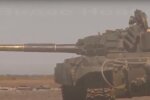 Танк, скріншот з відео