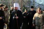 Митрополит Епіфаній, фото: Facebook