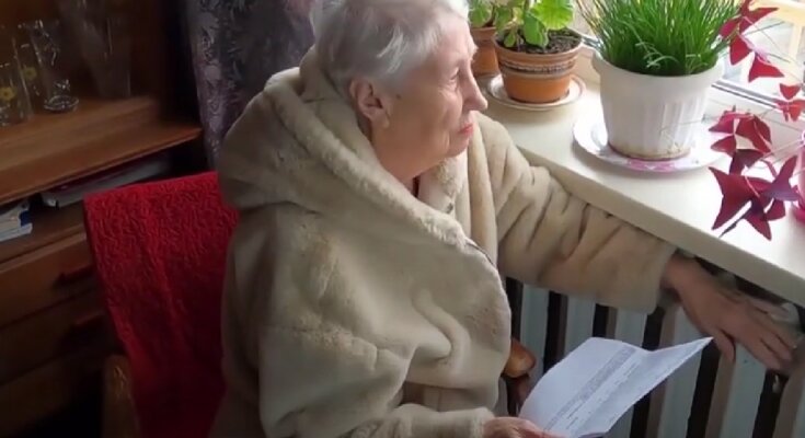 Платіжка за комуналку. Фото: скрін youtube