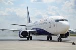 Во Львове случилось жуткое ЧП с самолетом: появились первые фото и видео