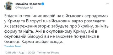 Пост Михайла Подоляка. Фото: скрін twitter