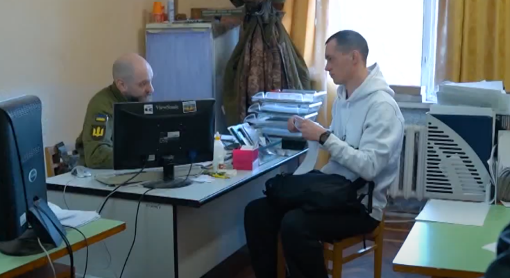 ТЦК. Фото: скрін youtube