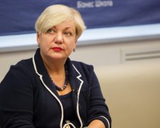 Глава НБУ Гонтарева офіційно заявила про відставку