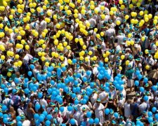 День флага Украины 2018: что нужно знать о празднике