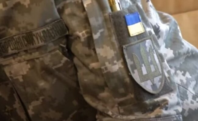 Военный ВСУ. Фото: Youtube